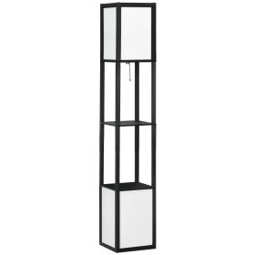 Modern Black Shelf Floor Lamp with Dual Ambient Light – Standing Lamp with Shelves