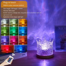 LED Water Ripple Projection Lamp – 16-Color RGB USB Rotating Crystal Night Light (Option: 3W-16color plug in crown-1PC)